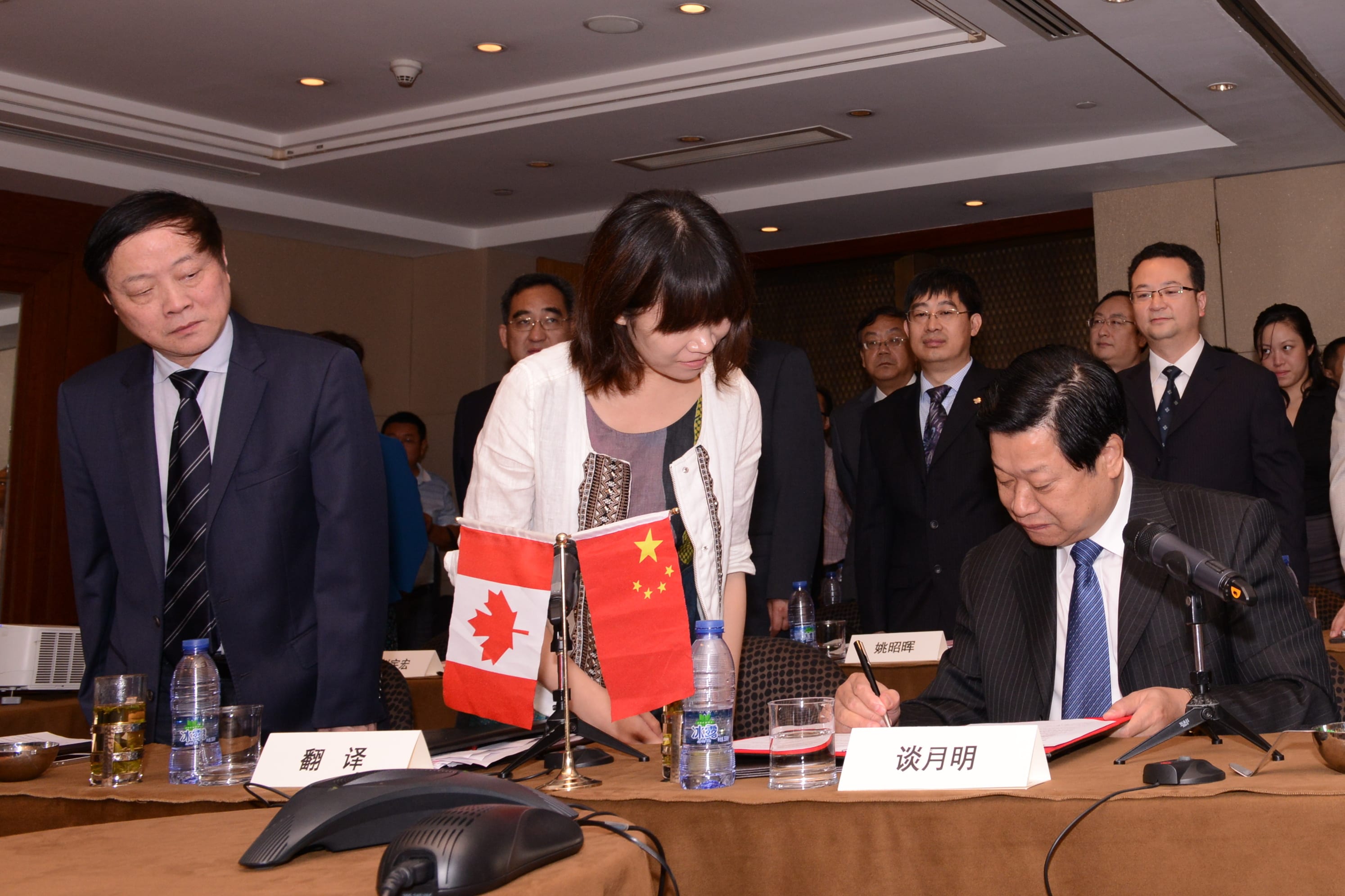 ZHEJIANG MOHURD AND BC MINISTRY OF MFLNRO SIGNS A MOU