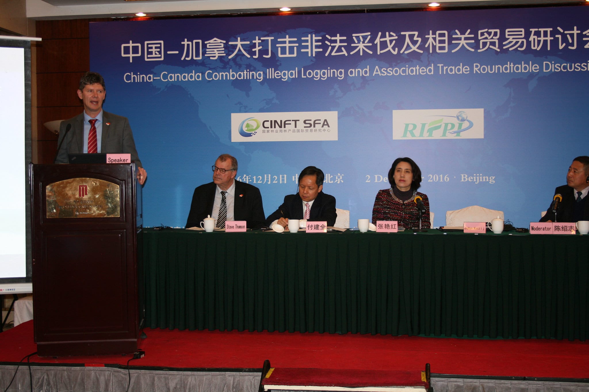 China-Canada Roundtable on Illegal Logging