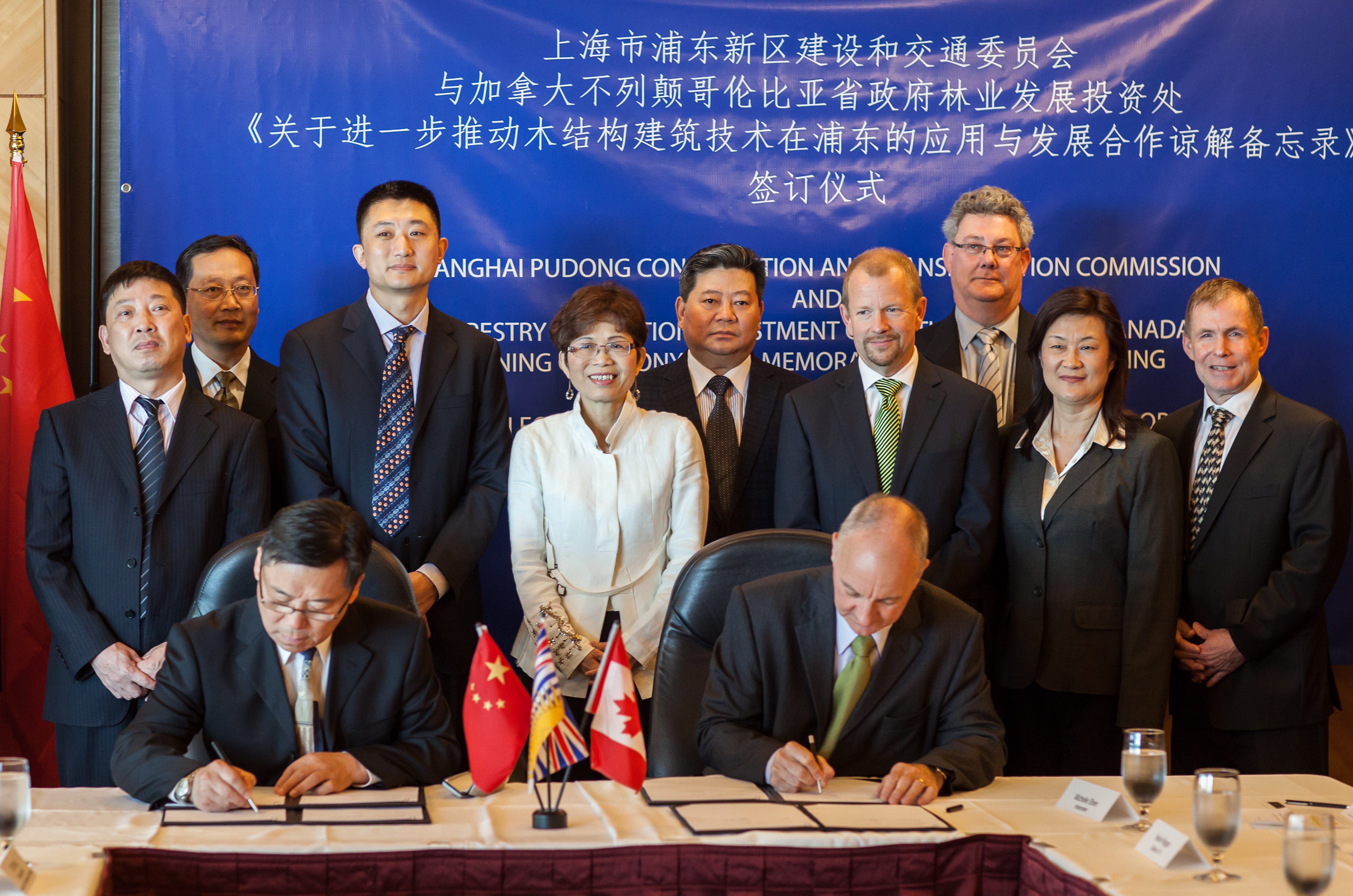 B.C. and Chinese district sign MOU to promote B.C. wood products